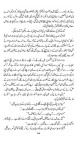 Acchi Surat Bhi Kia Hai By Taranum Riaz (3)